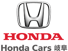Honda Cars 岐阜